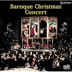 �o���b�N�E�N���X�}�X [DVD]