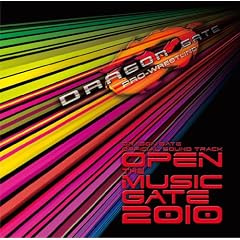OPEN THE MUSIC GATE 2010