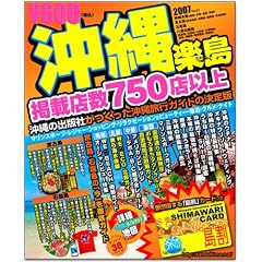 ����y��2007-Vol.01