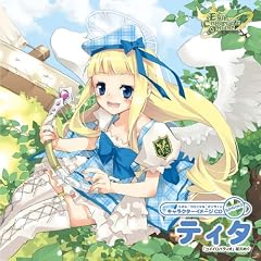 �G�~���E�N���j�N���E�I�����C���@�L�����N�^�[�C���[�WCD�@SPRING�@�e�B�^~�R�R�C���p�e�B�I