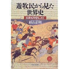 �V�q�����猩�����E�j�\������������������