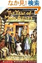 The Year of Miss Agnes (Aladdin Historical Fiction)