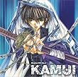 KAMUI �h���}CD �J���C