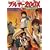 �u���}�[200X�\���{��� (Wani magazine comics special)