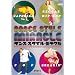 ��DANCE��DVD��