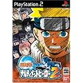 NARUTO-�i���g-�i���e�B���b�g�q�[���[2