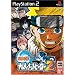 NARUTO-�i���g-�i���e�B���b�g�q�[���[2