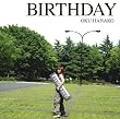 BIRTHDAY