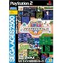SEGA AGES 2500 �V���[�YVol.23 �Z�K�������A���Z���N�V����