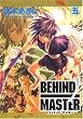BEHIND MASTER(5) (�K���K��WING�R�~�b�N�X)