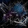 �s KU �� ��