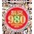 ����980 [DVD]