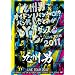 ��B�j LIVE TOUR 2011 ~�I�C�g�J���n�J������!?�o���h�ł��Ƃ݂�Y�r�_���X~(��������) [DVD]