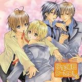 Chara CD Collection �e�r�ߊl�P�[�J�N!3�C���[�W�E�A���o���ɂ��