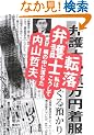 �]���ٌ�m