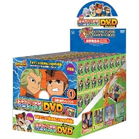 �C�i�Y�}�C���u�� TV�A�j���R���N�V����DVD~����o�g����~  1BOX (�H��)