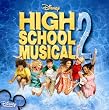�n�C�X�N�[���E�~���[�W�J��2(DVD�t)