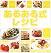 ���邠�鎮���V�s