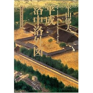 ���R��v�@�����������O�}