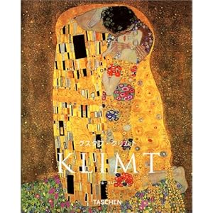 �O�X�^�t�E�N�����g (�j���[�E�x�[�V�b�N�E�A�[�g�E�V���[�Y) (�^�b�V�F���E�j���[�E�x�[�V�b�N�E�A�[�g�E�V���[�Y)  