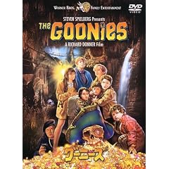 �O�[�j�[�Y ���ʔ� [DVD]