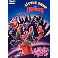 ���g���V���b�v�E�I�u�E�z���[�Y ���ʔ� [DVD]