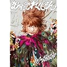 �Ȃ񂾂��ꂭ�����(��������)(�\��撅���T�u�Ȃ񂾂����^�[�J�[�h�Z�b�g<2012-2013>�v�t��)