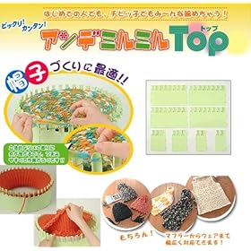 �n�}�i�J�A���f�~���~���E�g�b�v