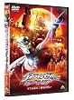 �E���g���}���[���O�` �L���[ �U �r�[�g�X�^�[ STAGE II <�ŏI��> [DVD]