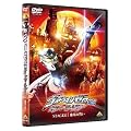 �E���g���}���[���O�` �L���[ �U �r�[�g�X�^�[ STAGE II <�ŏI��> [DVD]