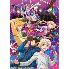 �J�[�j���@�� 7 [DVD]