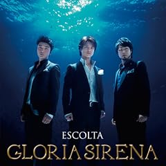 GLORIA SIRENA