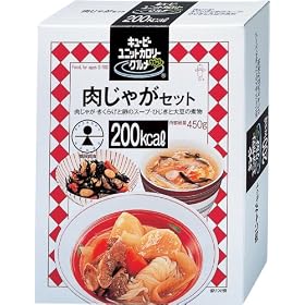 ���j�b�g�J�����[ �����Ⴊ �Z�b�g 200kcal(1�l�O:2.5�P�ʐH)