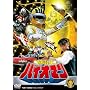 ���d�q�o�C�I�}�� VOL.4 [DVD]