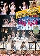 Hello!Project 2006 Summer ~�����_�t���n�[�c�����h~ [DVD]