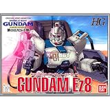 HG 1/144 RX-79[G] �K���_���C�[�W�[�G�C�g (�@����m�K���_�� ��08MS����)
