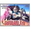 HG 1/144 RX-79[G] �K���_���C�[�W�[�G�C�g (�@����m�K���_�� ��08MS����)