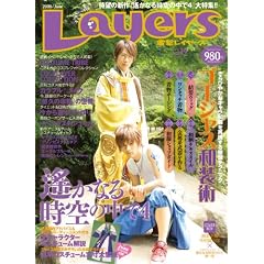 �d�����C���[�Y vol.19 ���W:�S�[�W���X�a���p (�d�����b�N�V���[�Y)