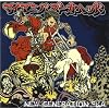 NEW GENERATION SKA