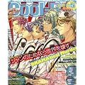 Cool-B (�N�[���r�[) 2012�N 05���� [�G��]