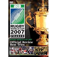 ���O�r�[���[���h�J�b�v2007 �v���~�A��BOX(2���g) [DVD]