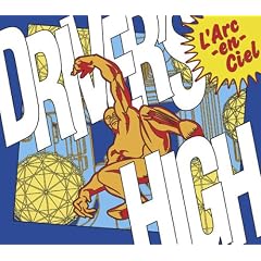 Driver�fs High