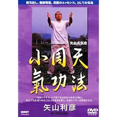 ��R���C���@ �����V [DVD]