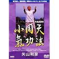��R���C���@ �����V [DVD]
