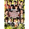 ���� BATTLE ROYAL 2012 ~������~ [DVD]