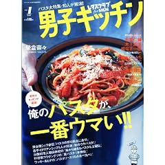 �j�q�L�b�`�� 2011�N 11/4�� [�G��]