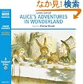 Alice's Adventures in Wonderland (Junior Classics)