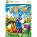 Xbox360 �ŐV��