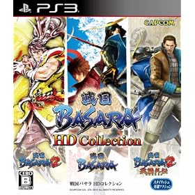 �퍑BASARA HD Collection