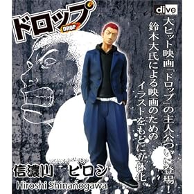 �h���b�v �M�Z��q���V ���A���t�B�M���A (PVC�h���ς݊����i)